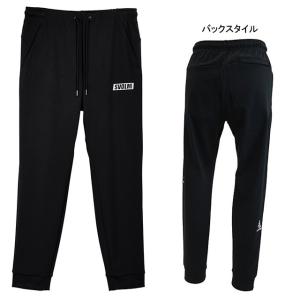 スボルメ SVOLME FINEジャージDRYパンツ 1211-85102 サッカー フットサル トレーニングパンツ ロングパンツ 練習着 メンズの商品画像