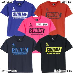 SVOLME スボルメ ロゴプラT 大人用 サッカー フットサル