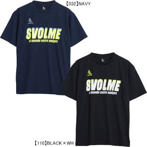 【ネコポス送料無料】 スボルメ SVOLME シャドーロゴプラT 1221-92100 サッカー フットサル プラクティスシャツ Tシャツ 半袖 練習着 メンズ｜futaba