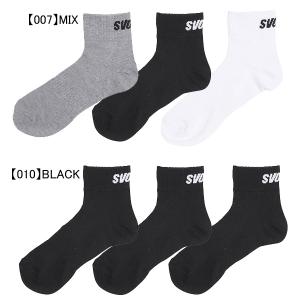 ATHLETA（アスレタ） 靴下 ソックス 3足セット 05240 3P アンクル