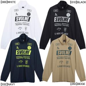 スボルメ SVOLME 汗冷えない起毛インナー サッカー・フットサル 上下セット SVOLME スボルメ 汗冷えない起毛インナー 大人用 サッカー フットサル
