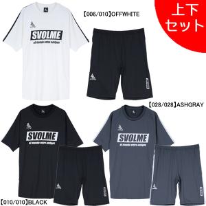 SVOLME（スボルメ） 【スボルメ】 スタージムバッグ サッカー用品