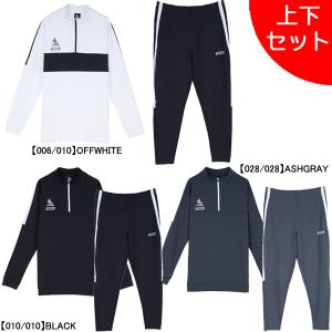 SVOLME（スボルメ） チームJrジャージトップ&パンツ ジュニア用