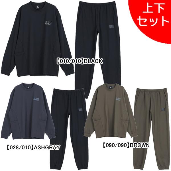 【上下セット】 スボルメ SVOLME スクラムテッククルートップ ロングパンツ 上下 1253-4...