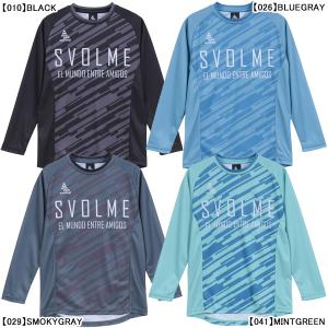 SVOLME スボルメ ピステ セットアップ トレーニングウェア 中綿入り M SVOLME（スボルメ） チームピステトップ&パンツ 大人用 サッカー