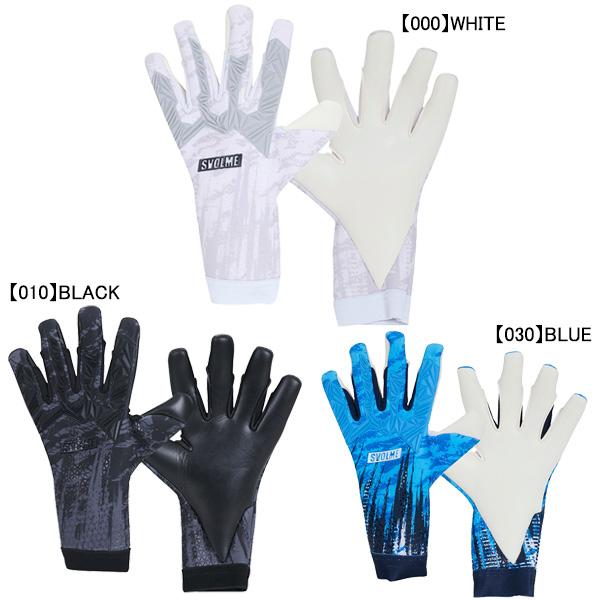 スボルメ SVOLME TSV-1 Tight GK GLOVE 1253-52229 サッカー キ...