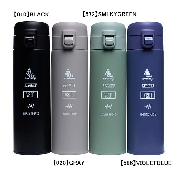 【送料無料】 スボルメ SVOLME 保温保冷軽量ワンタッチボトル520ml 1253-52429 ...