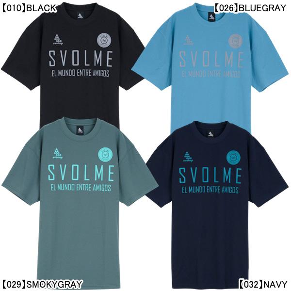 【ネコポス選択可】 スボルメ SVOLME FBロゴプラTSDG 1253-52500 サッカー フ...