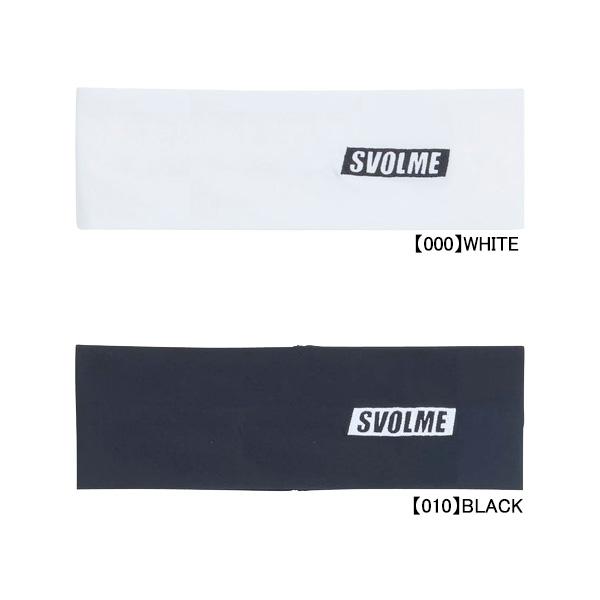 【ネコポス送料無料】 スボルメ SVOLME ノンスリップヘアバンド 1261-60029 サッカー...