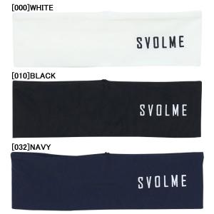 【ネコポス送料無料】スボルメ SVOLME 冷感 ヘアバンド 1262-60929 サッカー フットサル 接触冷感 ヘッドバンド 大人用