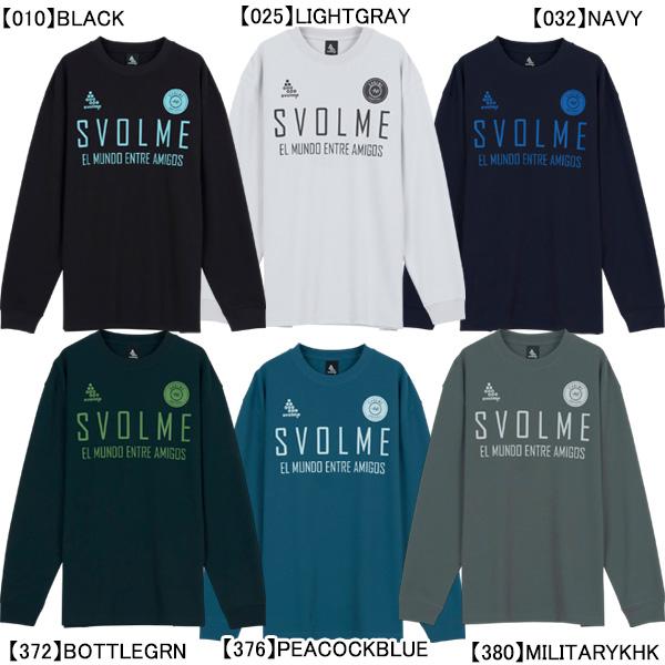 【ネコポス送料無料】 スボルメ SVOLME FBロゴロングプラT SDG 1263-63800 サ...