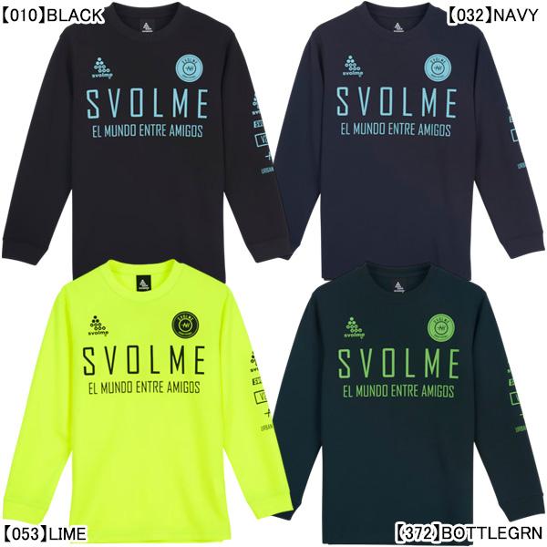 【ネコポス送料無料】 スボルメ SVOLME ジュニア JrFBロゴロングプラT SDG 1263-...