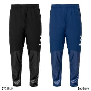 ATHLETA（アスレタ） 中綿パンツ 18015 サッカー フットサル ウインド