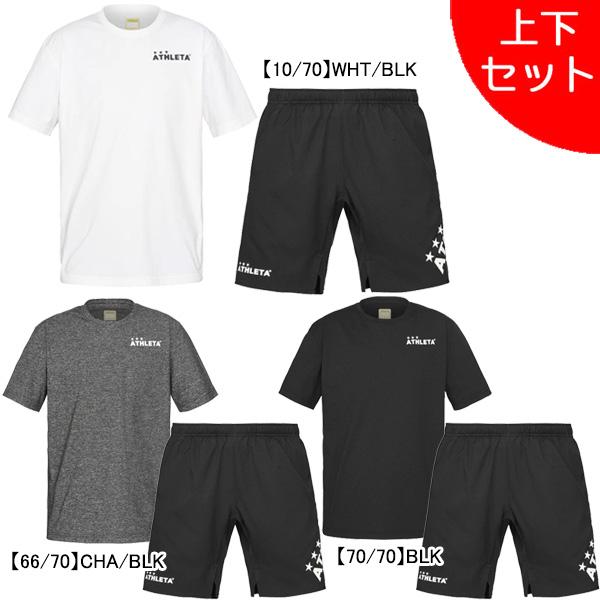 【上下セット】 アスレタ ATHLETA プラ上下 18016-18018 サッカー フットサル プ...