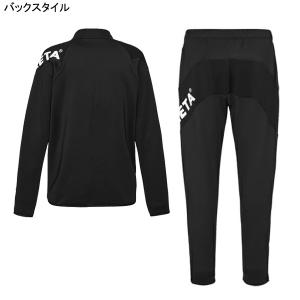 【上下セット】 アスレタ ATHLETA ジャ...の詳細画像1