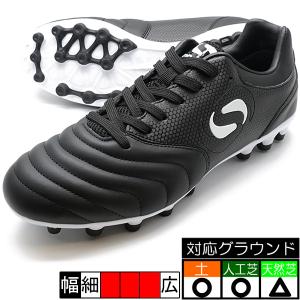 TIGORA ティゴラ INFIGO スーパーワイド サッカースパイク WH/BL
