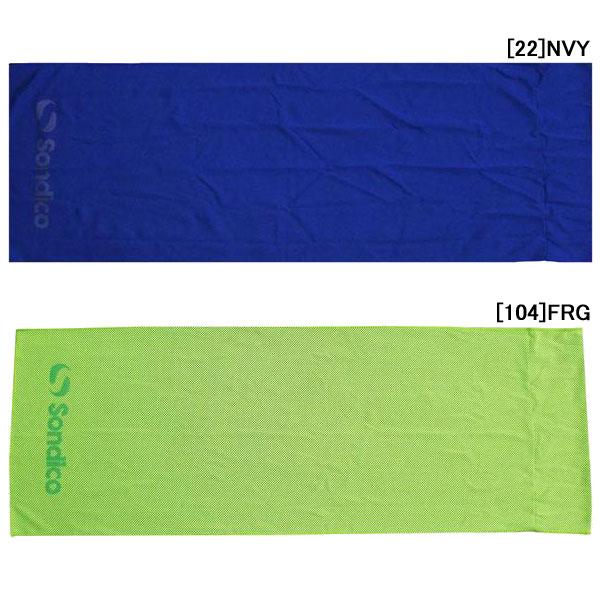 ソンディコ Sondico 冷感 UV びっくりタオル 25-A10 サッカー フットサル スポーツ...