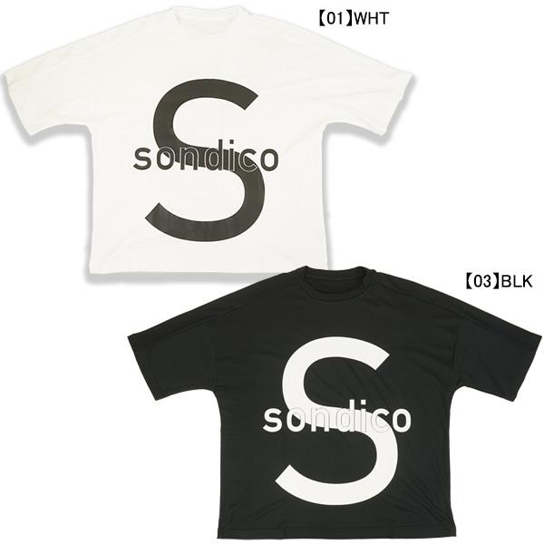 【ネコポス送料無料】 ソンディコ Sondico 速乾冷却オーバーサイズプラシャツ 26SN690 ...