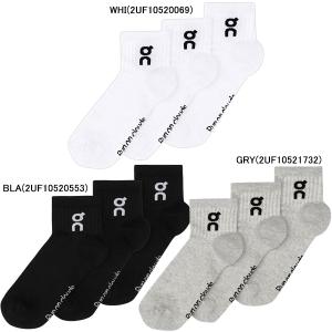 【ネコポス選択可】 オン On Logo Sock Mid 3P 2UF1052 ランニング 陸上 カジュアル ソックス 靴下 3足組
