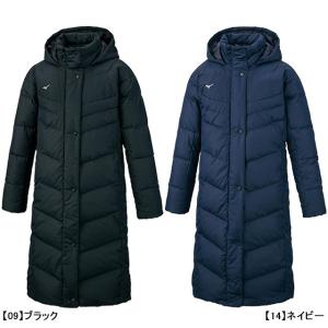 ミズノ MIZUNO ウィメンズ ロング ハイブリット ダウンコート 32ME0852 サッカー フットサル ベンチコート 防寒 観戦 撥水 レディース