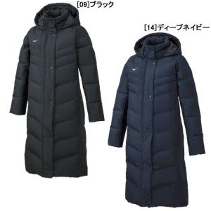 ミズノ mizuno レディース ダウン ロングコート 32ME9852 サッカー フットサル 中綿 ロングコート ベンチコート ウィメンズ 女性