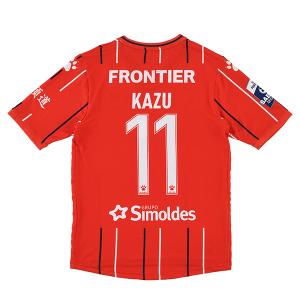 カズ ユニフォーム UD オリベイレンセ FCB 2022-23 ホーム レプリカユニフォーム No.11 KAZU 3367-130 ケルメ KELME｜futaba