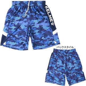 【ネコポス選択可】 ケルメ KELME カモプラクティスパンツ 3591347 サッカー フットサル プラパン ハーフパンツ 練習着 メンズ｜futaba