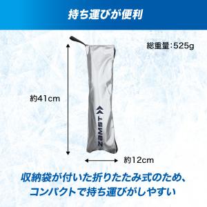 ザムスト zamst WIDE SUNSHAD...の詳細画像4