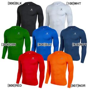 ケルメ KELME ジュニア ロング インナーシャツ 3893113 サッカー フットサル  長袖 クルーネック インナーシャツ 子供用