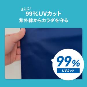 【ネコポス】ザムスト Zamst クールシェイ...の詳細画像5