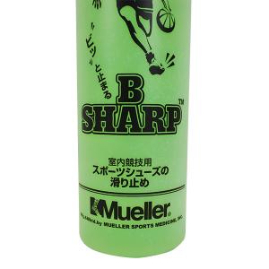 ミューラー Muellre Bシャープ ボトル...の詳細画像4