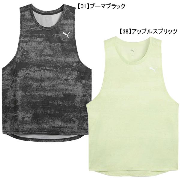 【ネコポス選択可】 プーマ PUMA RUN VELOCITY AOP タンク 529125 ランニ...