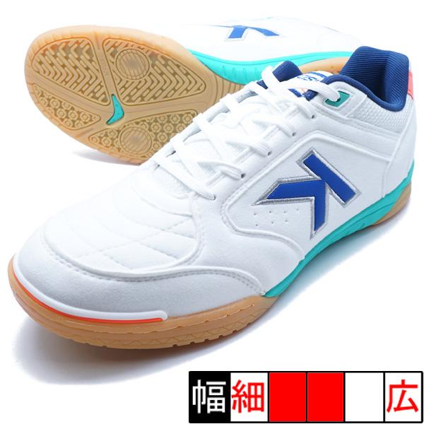PRECISION ケルメ KELME 55211-464 ホワイト アクア フットサルシューズ イ...