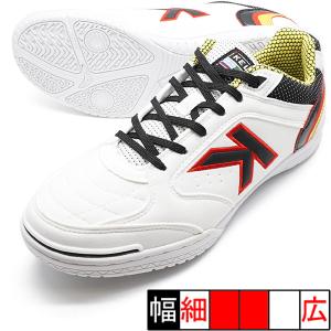 PRECISION WORLD ケルメ KELME 55211-61 ホワイト フットサルシューズ インドア｜futaba