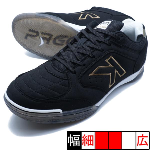 PRECISION ケルメ KELME 55211-91 ブラック ゴールド フットサルシューズ イ...