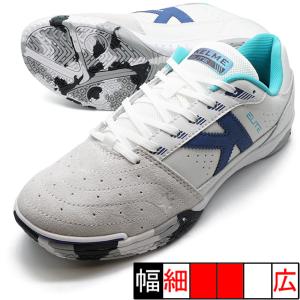 ELITE ケルメ KELME 55904-704 ホワイト×ブルー フットサルシューズ インドア 室内用｜futaba