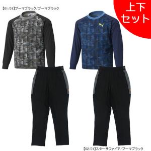 サッカー 練習着 上下 ジュニアの商品一覧 通販 Yahoo ショッピング