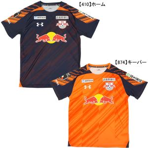 UNDER ARMOUR（アンダーアーマー） サッカー ライセンスシャツ RB大宮