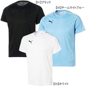 プーマ PUMA FUSSBALL ハイブリッド 半袖 シャツ 657741 サッカー フットサル プラクティスシャツ 練習着 メンズ