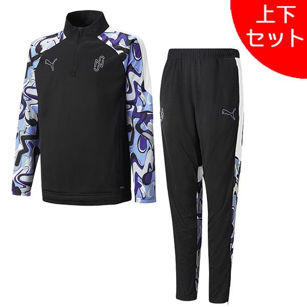 【上下セット】 プーマ PUMA ジュニア 裏起毛 NJR トレーニングトップ パンツ 上下 658...