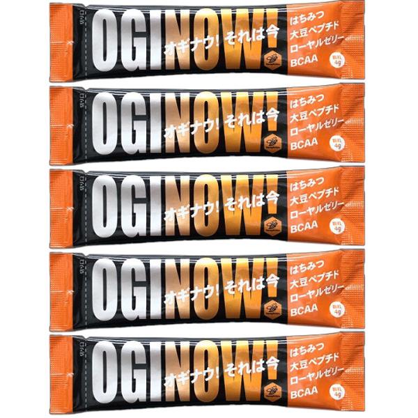 【5個セット】 ハニーアクション HoneyAction オギナウ 20g 6710S-5SET サ...