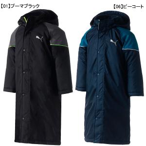 プーマ PUMA ジュニア ACTIVE SPORTS ベンチ コート 671902 サッカー フットサル ボア 防寒 ロングコート キッズ ボーイズ 子供用｜futaba