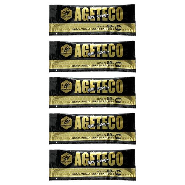 【5個セット】 ハニーアクション HoneyAction アゲテコ 20g 6765S-5SET サ...