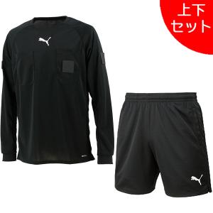 【上下セット】 プーマ PUMA レフェリーウェア 上下セット 705378-656330 サッカー フットサル レフェリーシャツ ハーフパンツ 審判ウェア 長袖 ベルクロ付き 黒｜futaba