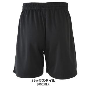 【ネコポス送料無料】ケルメ KELME フット...の詳細画像1