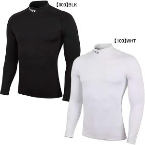 ケルメ KELME 裏起毛 ハイネック インナーシャツ 長袖 8161TL1004 サッカー フットサル 厚手 アンダーシャツ メンズ
