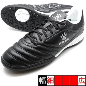 サッカー トレーニングシューズ ケルメ KELME 871701 メンズ 土 人工芝 屋外 フットサ...