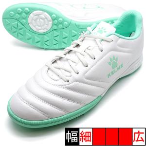 新作 INSTINCT TF ケルメ KELME 871701-170 ホワイト×Fグリーン サッカー トレーニングシューズ｜futaba