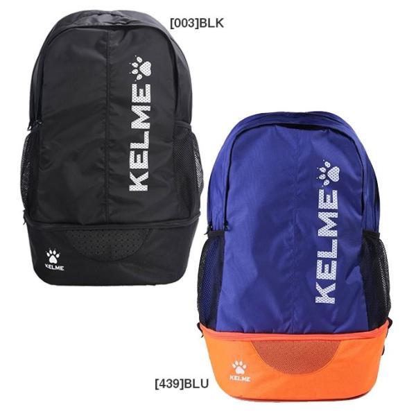 ケルメ KELME バックパック 9891020 サッカー フットサル リュックサック デイパック ...