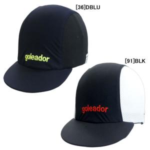 【ネコポス送料無料】 ゴレアドール goleador ジュニア トライアル キャップ A048 サッカー フットサル 帽子 日よけ 熱中症予防